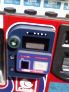 200709121021000.jpg