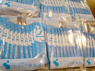 ケフィアヨーグルト　たね菌