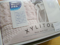 DSC00710.jpg