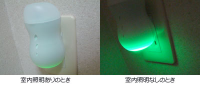 ねむりの森　香りのプラグ