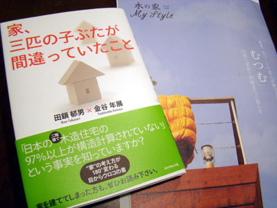 DSC01803.jpg