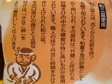 DSC02634.jpg