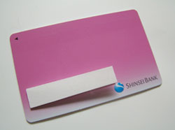 DSC02745.jpg