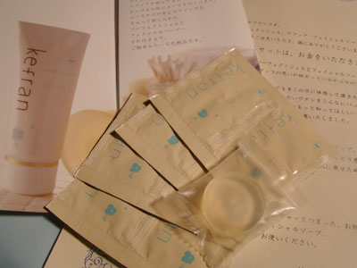 ケフィアの化粧品