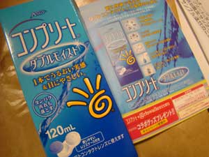 DSC03011.jpg