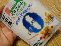 DSC03248.jpg