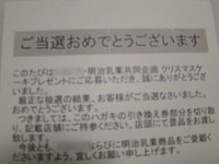 DSC03430.jpg