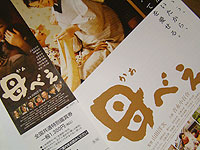 DSC03431.jpg