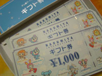 DSC03439.jpg