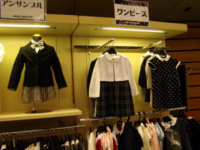 DSC03464.jpg