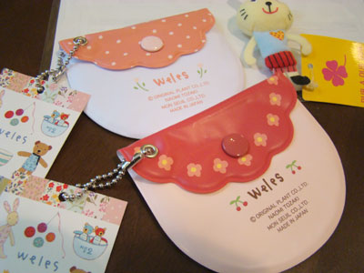WELES♪ウェイルズプチポーチ2個セット