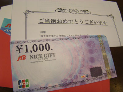 DSC04316.jpg