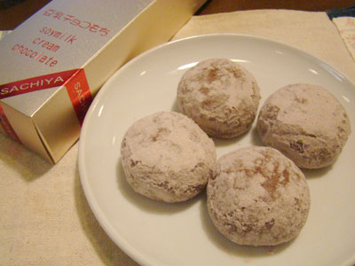 豆乳チョコ餅