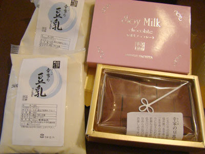 DSC04473.jpg