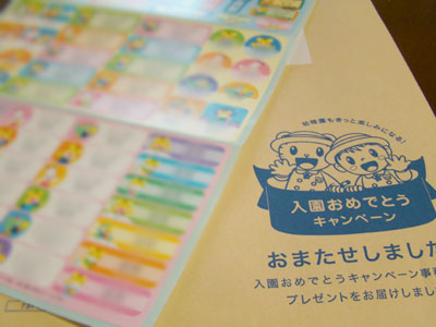 DSC04824.jpg