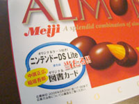 DSC05217.jpg