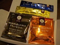 DSC05387.JPG