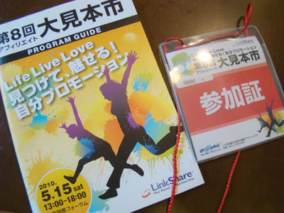DSC05640.jpg