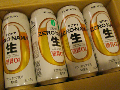 サントリーゼロナマ(500ml×24本)