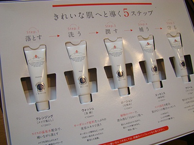 DSC06006.JPG