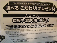 DSC06053.JPG
