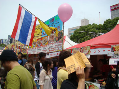タイフェスティバル 2008 in 名古屋