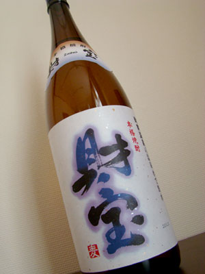 DSC08592.jpg