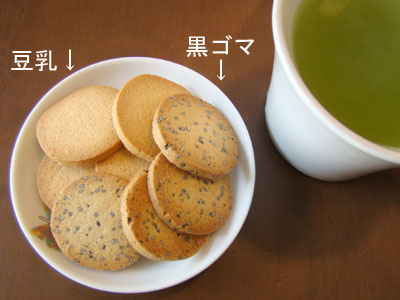 DSC09870.jpg