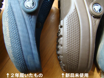 DSC09955.jpg