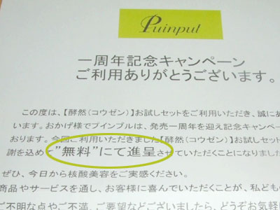 DSCF3603.jpg