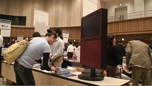 LS2006EIZO2.jpg