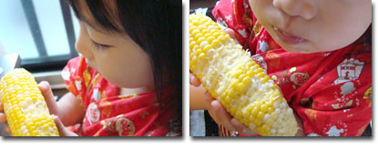 corn-mogumogu.jpg
