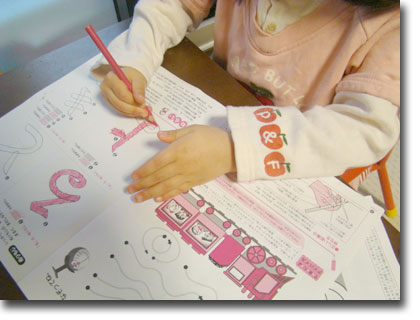 小学館の通信添削「ドラゼミ」