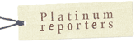 esseplutinumreporters.gif