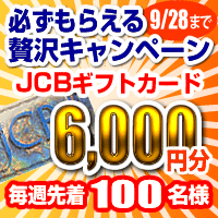 etcatseek200-200.gif