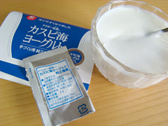 フジッコウェルネス倶楽部　「カスピ海ヨーグルト種菌」