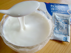 フジッコウェルネス倶楽部「カスピ海ヨーグルト種菌」