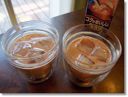 kokumirunousyuku.JPG