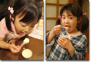 子どもたちが魔法のプリンを食べているところ