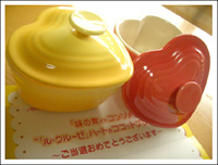 rukuruse-tousen200.jpg