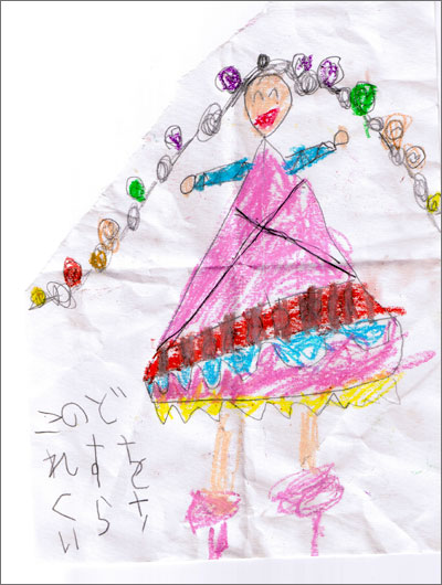 santa2009-2.jpg