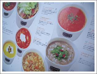 soupstock2.jpg