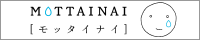 sub_banner_mottainai2.gif