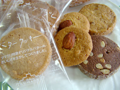 ツマガリのクッキー