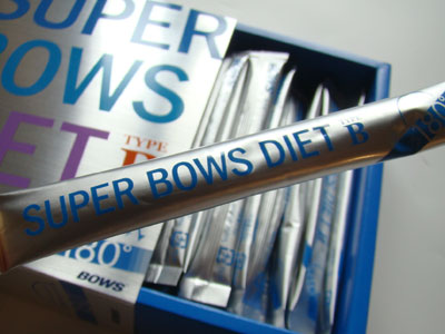 SUPER BOWS DIET （スーパー・ボウス・ダイエット）