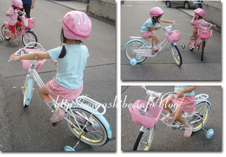 長女の自転車