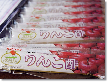 暑い日にゴクゴクみたい、青森県産の美味しい蜂蜜りんご酢