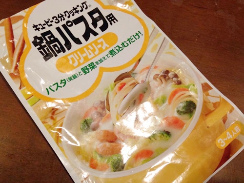キユーピー　鍋パスタ用クリームソース