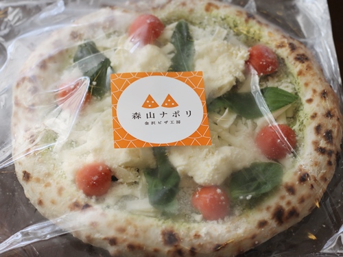 森山ナポリ　冷凍ピザ