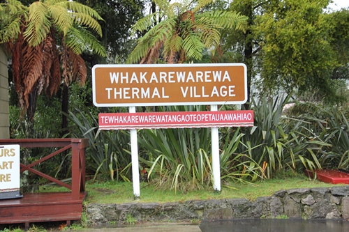 ファカレワレワ マオリ文化生活村（Whakarewarewa – The Living Maori Village）